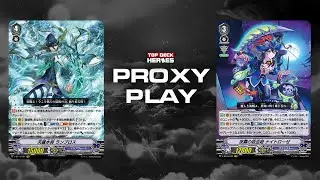 [Proxy Play] Aqua Force vs Granblue | Sep 29, 2020