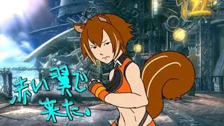 {BBCF2} Azrael vs. Makoto set(s) 8/7/22