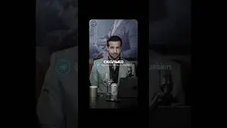 Тейт о друге говорящем за спиной. 