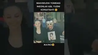 Махмуд Муродов 