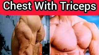 Full Chest & Triceps extension Workout ✌🔥✌