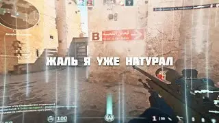 Жаль я уже натурал... я бы хотел заново