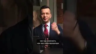 любопытство