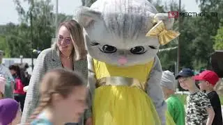 День защиты детей. ДК. 01.06.23