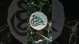 Arabic calligraphy "ALLAH" with Galaxy theme🥰❤️