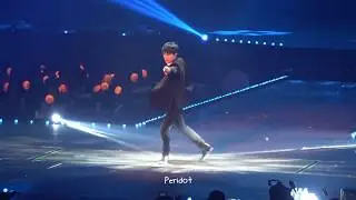 181013 젝스키스 콘서트 [지금, 여기, 다시] 이재진 - Egoist