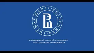 Внутренний аудит в испытательных лабораториях в соответствии с требованиями ГОСТ ISO/IEC 17025-2019