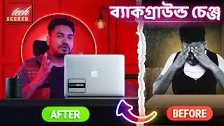 এক ক্লিকে ব্যাকগ্রাউন্ড চেন্জ !!Free Ai Video Editing |Change Video Background-HitPaw Video Enhancer