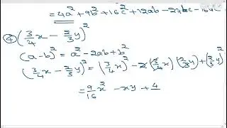 Expansion For Class 9