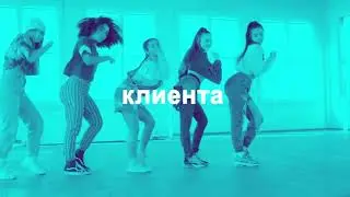 Switips -  сервис, который платит вам за покупки!