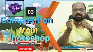 How to Create Composition in After Effects to Adobe Photoshop  || AB Graphix