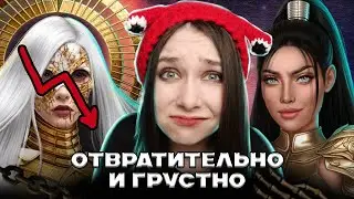 БЕЗДАРНЫЙ И ВЫПИВАЮЩИЙ ДУШУ ФИНАЛ СЕКРЕТА НЕБЕС 2