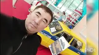 гауһар қыз