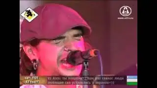 Spitfire - День артиста 2008