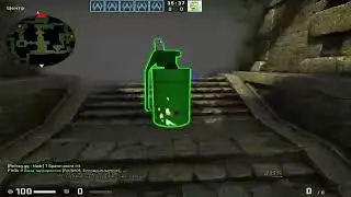 Новый бинд на Runjumpthrow + инста смоки на Ancient