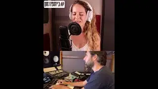 #ביתפזמון - ענת ארליך - פצעים ונשיקות