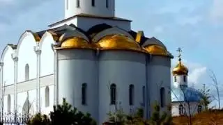 Купола златые Казанские - на Церквах Православных