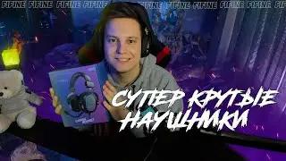 Лучшие за свои деньги? Наушники Fifine AmpliGame H6