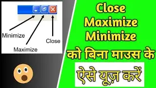 How To Maximize,Minimize,Restore And Close any window from keyword | 