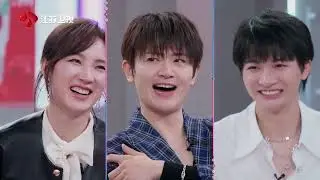音乐缘计划 EP03 “眼前依靓”原地出道 周深解锁唱跳初体验 20240901