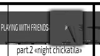 reduce clip part.2 