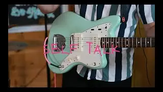 Self Talk - Live at Matlock