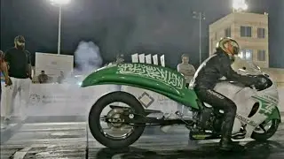 Drag Race in Saudi Arabia
