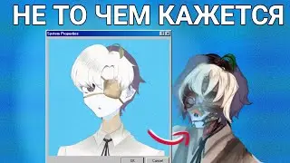 Разоблачение Корамин: Кто она такая и как она вам всем лгала