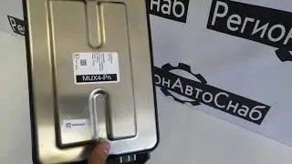 Мультиплексный узел MUX4-Pn (на 5490)  А2С62000705/A2C86852602/А2С90732805