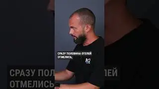 Туризм без интернета в Осетии развиваться не будет