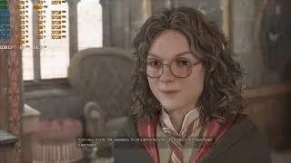 Hogwarts Legacy лучшие настройки