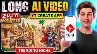 सब्जियों का Ai Long VIDEO बनाओ ( Full Course ) | Ai Long Video Kaise Banaye | Ai Video Kaise Banaye 