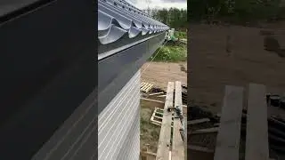 Нельзя высоко