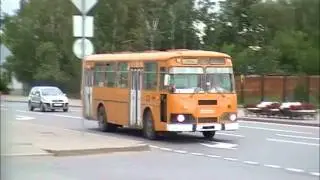 ЛиАЗ 677 г. Тобольск (Tobolsk, the Bus 