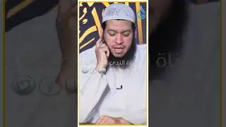 ما حكم زكاة الذهب المتخذ للزينة ؟#الشيخ_محمد_مصطفى_أبو_بسطام  #فتاوى #فتوى