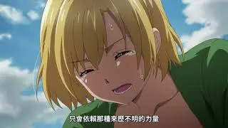 anime stomach punch 78