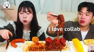 🌟 Mukbangers collab and eats Black bean noodles - ASMR Gallery