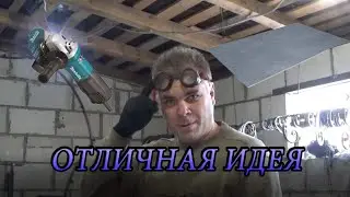 Полезный ЛАЙФХАК!!! ОБ ЭТОМ ДОЛЖЕН ЗНАТЬ КАЖДЫЙ МАСТЕР!!! ПОЛЕЗНЫЕ СОВЕТЫ!