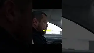 😈ДАВИДЫЧ ПРОТИВ ВЕРТОЛЁТА #smotratv #academic #car #drift #shorts
