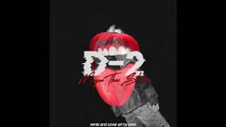 Daechwita Savage - Agust D ft. Megan Thee Stallion (SUGA X SUGA BTS Mashup D-2)