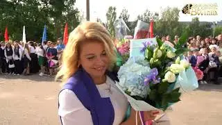 1 сентября в Торжке