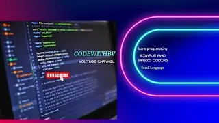 Python Program: Congratulating Chandrayaan 3 for its Historic Moon Landing | codewithbv @codewithbv
