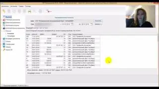 Сколько можно зарабатывать в интернете