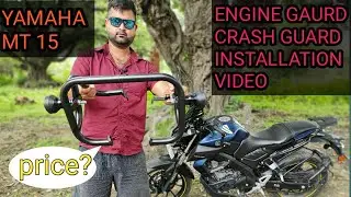 Yamaha mt 15 Crash Guard installation (Amazon wala)