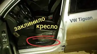 #tiguan