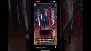 Он - настоящая звезда! #дава