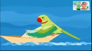 aire ai tie bangla poem for kids   Children   Child low