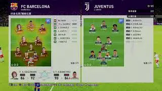 PES 2020 -  13 DEC 19 -   網上直播