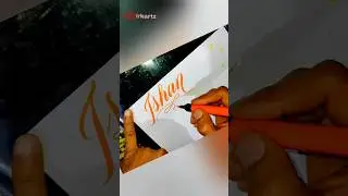 Ishan name in beautiful cursive handwriting | stylish handwriting with brush pen #rkartz#calligraphy