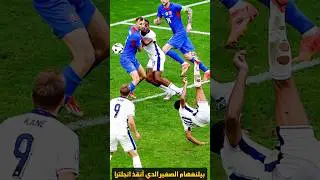 جود بيلنغهام يستعير جينات ريال مدريد وينقذ انجلترا 😱#shortvideo #shorts